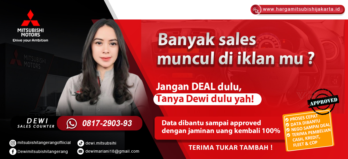 promo